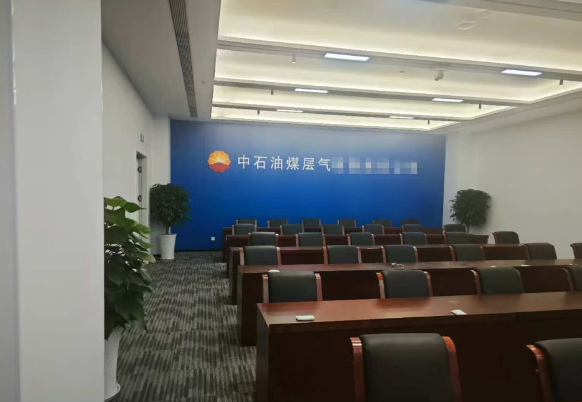 以智赋能 以控保安|小鸟科技筑牢煤层气指挥安全防线 以智赋能 以控保安|小鸟科技筑牢煤层气指挥安全防线