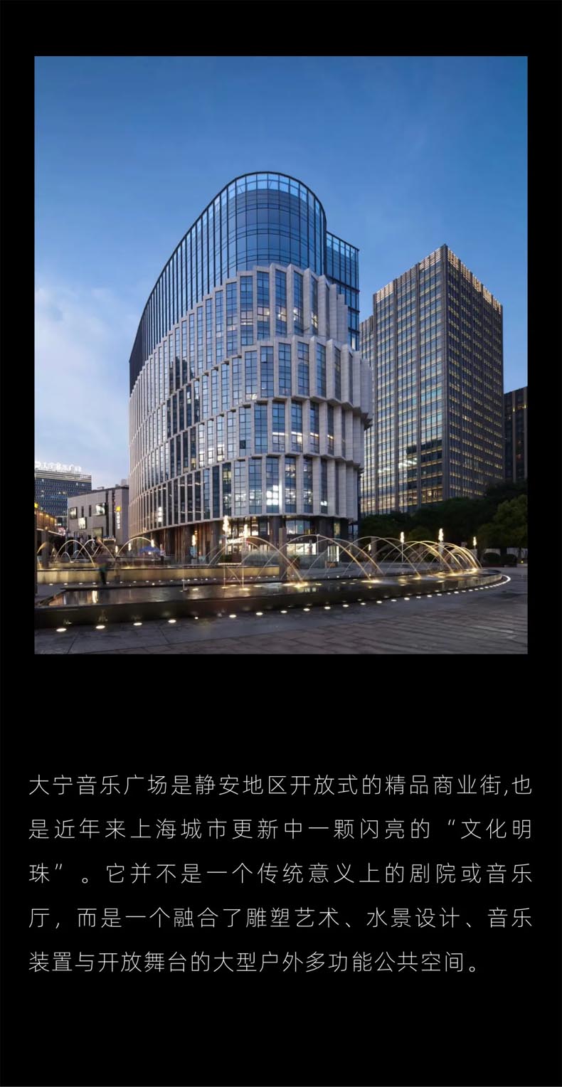 标杆案例 | 利亚德打造上海大宁音乐广场8K+裸眼3D超高清户外LED全彩屏