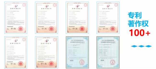 科技创新实力获***背书!康硕展五度蝉联高新技术企业认定 科技创新实力获***背书!康硕展五度蝉联高新技术企业认定