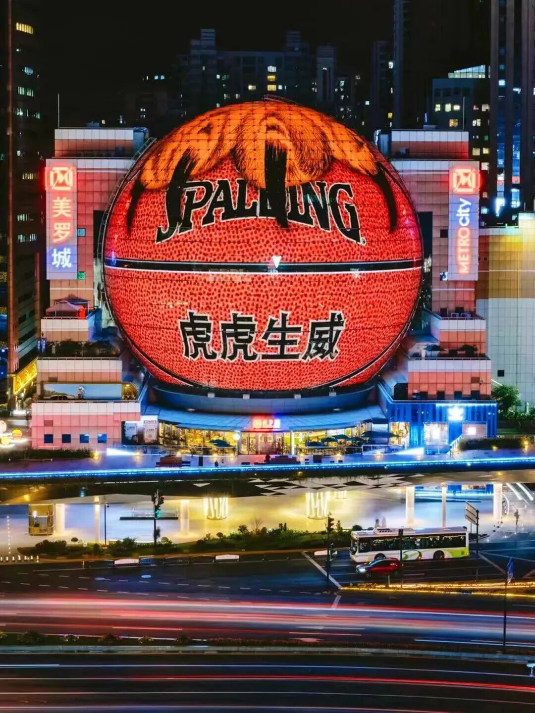 全球首个裸眼3D球幕，惠州企业制造