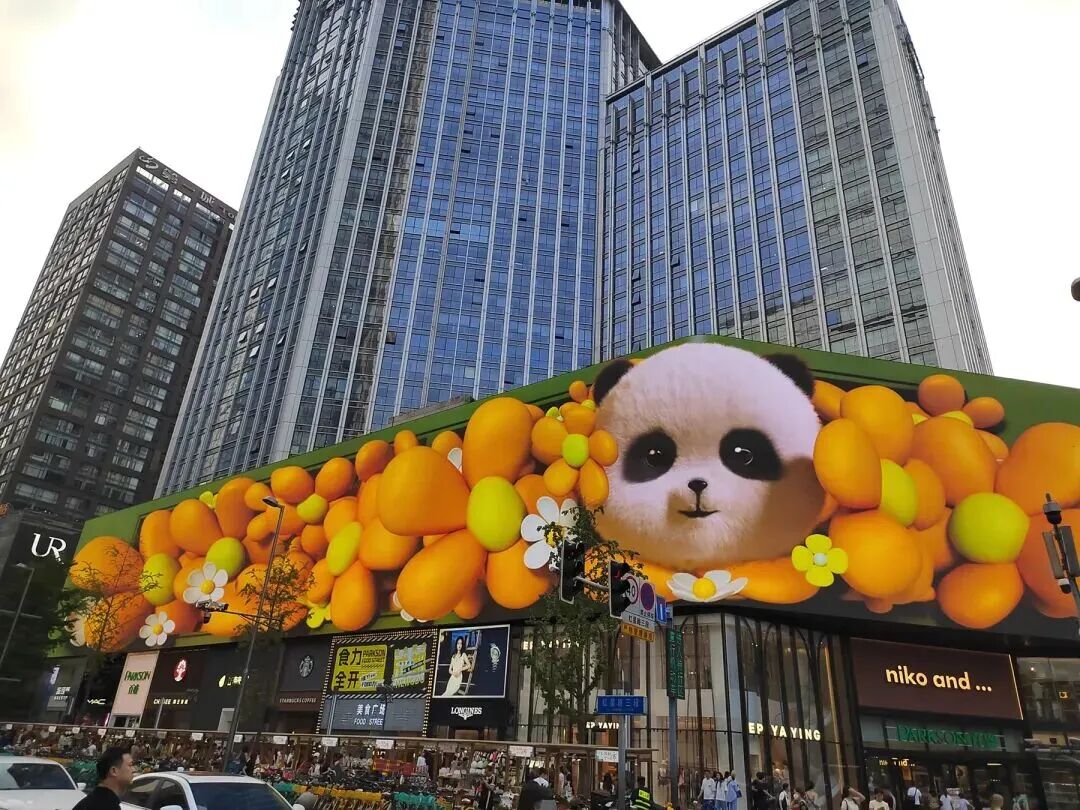 全球首个裸眼3D球幕，惠州企业制造