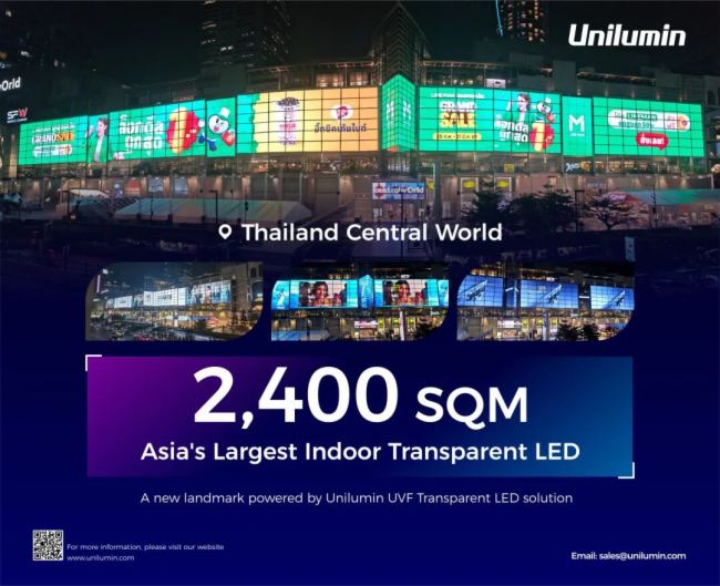 洲明 | 188米长的透明屏绸缎，让泰国曼谷诞生又一个惊艳地标！