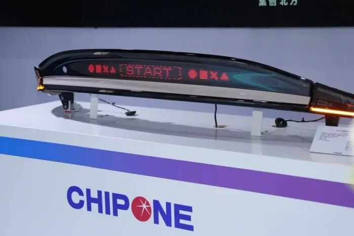 京东方华灿、瑞丰光电、鸿利智汇、国星光电、晶科电子、星宇股份等16企MicroLED齐聚ALE 2026,引领车载交互显示与照明智能升级 京东方华灿、瑞丰光电、鸿利智汇、国星光电、晶科电子、星宇股份等16企MicroLED齐聚ALE 2026,引领车载交互显示与照明智能升级