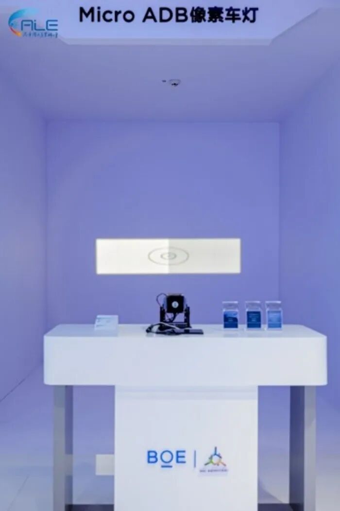 京东方华灿、瑞丰光电、鸿利智汇、国星光电、晶科电子、星宇股份等16企MicroLED齐聚ALE 2026,引领车载交互显示与照明智能升级 京东方华灿、瑞丰光电、鸿利智汇、国星光电、晶科电子、星宇股份等16企MicroLED齐聚ALE 2026,引领车载交互显示与照明智能升级