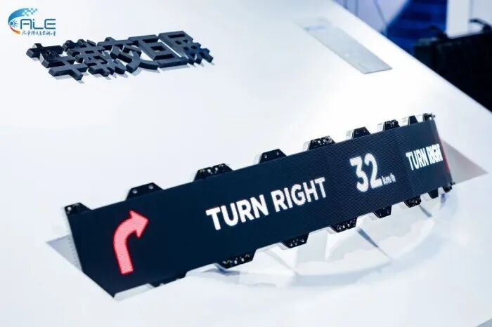 京东方华灿、瑞丰光电、鸿利智汇、国星光电、晶科电子、星宇股份等16企MicroLED齐聚ALE 2026,引领车载交互显示与照明智能升级 京东方华灿、瑞丰光电、鸿利智汇、国星光电、晶科电子、星宇股份等16企MicroLED齐聚ALE 2026,引领车载交互显示与照明智能升级