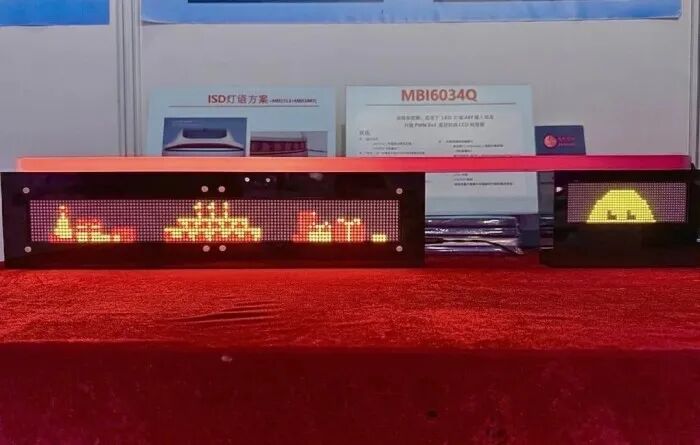 京东方华灿、瑞丰光电、鸿利智汇、国星光电、晶科电子、星宇股份等16企MicroLED齐聚ALE 2026,引领车载交互显示与照明智能升级 京东方华灿、瑞丰光电、鸿利智汇、国星光电、晶科电子、星宇股份等16企MicroLED齐聚ALE 2026,引领车载交互显示与照明智能升级