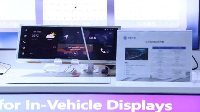 京东方华灿、瑞丰光电、鸿利智汇、国星光电、晶科电子、星宇股份等16企MicroLED齐聚ALE 2026,引领车载交互显示与照明智能升级 京东方华灿、瑞丰光电、鸿利智汇、国星光电、晶科电子、星宇股份等16企MicroLED齐聚ALE 2026,引领车载交互显示与照明智能升级