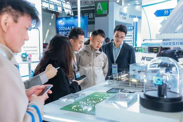 京东方华灿、瑞丰光电、鸿利智汇、国星光电、晶科电子、星宇股份等16企MicroLED齐聚ALE 2026,引领车载交互显示与照明智能升级 京东方华灿、瑞丰光电、鸿利智汇、国星光电、晶科电子、星宇股份等16企MicroLED齐聚ALE 2026,引领车载交互显示与照明智能升级