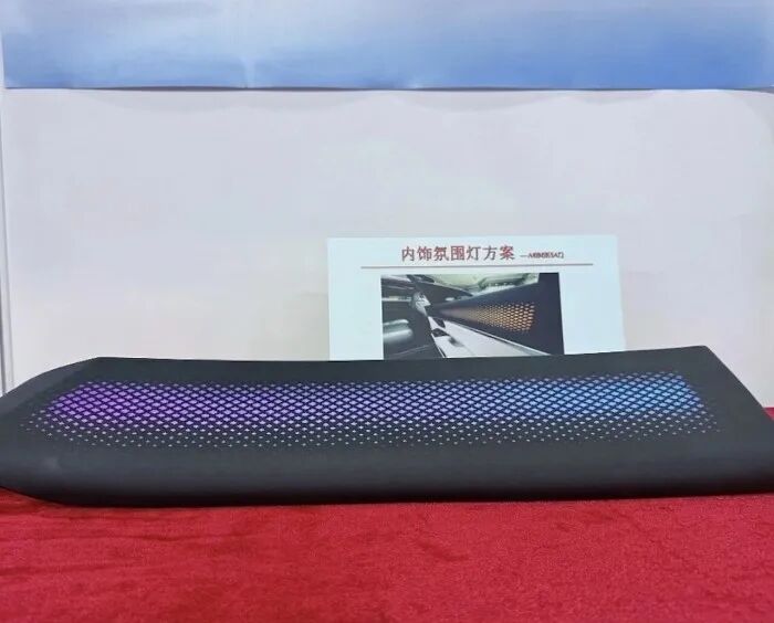 京东方华灿、瑞丰光电、鸿利智汇、国星光电、晶科电子、星宇股份等16企MicroLED齐聚ALE 2026,引领车载交互显示与照明智能升级 京东方华灿、瑞丰光电、鸿利智汇、国星光电、晶科电子、星宇股份等16企MicroLED齐聚ALE 2026,引领车载交互显示与照明智能升级