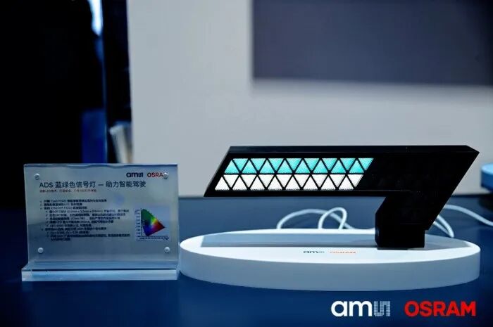 京东方华灿、瑞丰光电、鸿利智汇、国星光电、晶科电子、星宇股份等16企MicroLED齐聚ALE 2026,引领车载交互显示与照明智能升级 京东方华灿、瑞丰光电、鸿利智汇、国星光电、晶科电子、星宇股份等16企MicroLED齐聚ALE 2026,引领车载交互显示与照明智能升级