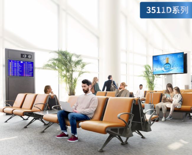 智慧民航,视界无界丨飞利浦商显亮相2026全国智慧民航发展大会 智慧民航,视界无界丨飞利浦商显亮相2026全国智慧民航发展大会