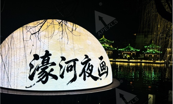 光影筑梦文旅焕新|康硕展LED创意显示文旅行业精彩案例合集 光影筑梦文旅焕新|康硕展LED创意显示文旅行业精彩案例合集