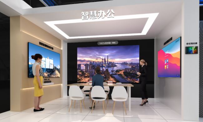 硬核集结!飞利浦商显即将亮相 InfoComm China 2026 硬核集结!飞利浦商显即将亮相 InfoComm China 2026