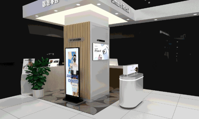 硬核集结!飞利浦商显即将亮相 InfoComm China 2026 硬核集结!飞利浦商显即将亮相 InfoComm China 2026