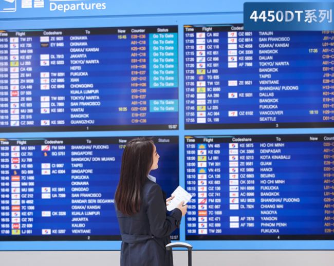 智慧民航,视界无界丨飞利浦商显亮相2026全国智慧民航发展大会 智慧民航,视界无界丨飞利浦商显亮相2026全国智慧民航发展大会