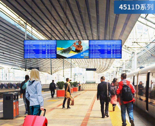 智慧民航,视界无界丨飞利浦商显亮相2026全国智慧民航发展大会 智慧民航,视界无界丨飞利浦商显亮相2026全国智慧民航发展大会