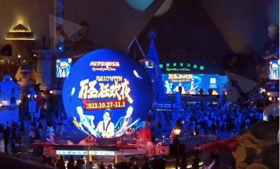 光影筑梦文旅焕新|康硕展LED创意显示文旅行业精彩案例合集 光影筑梦文旅焕新|康硕展LED创意显示文旅行业精彩案例合集