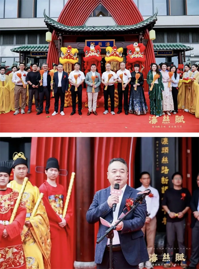 利亚德助力广州首家沉浸式海丝餐秀《海丝赋》正式开业 利亚德助力广州首家沉浸式海丝餐秀《海丝赋》正式开业