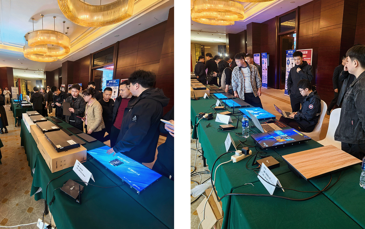 高科光电2026全国巡回推介会·长沙站成功举办,共筑行业新生态 高科光电2026全国巡回推介会·长沙站成功举办,共筑行业新生态