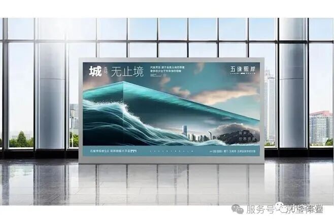 LED屏控天花板！这款AI控制一体机，硬核配置+多重安全双在线