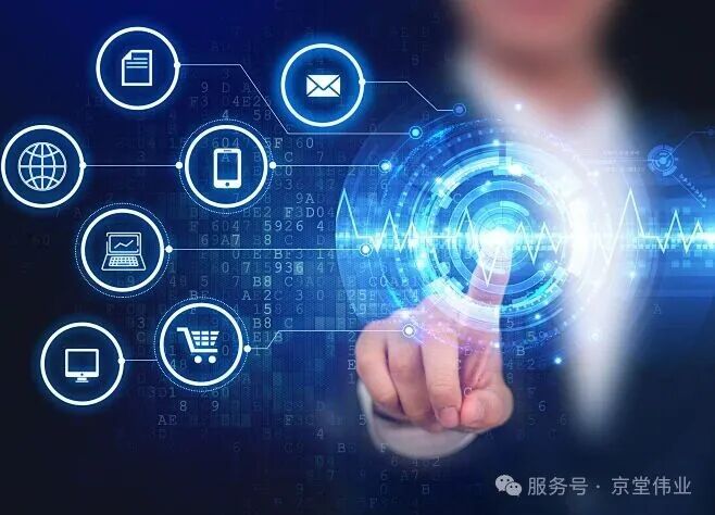 LED屏控天花板！这款AI控制一体机，硬核配置+多重安全双在线