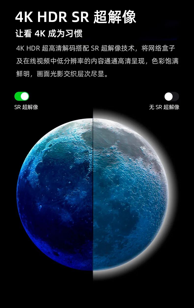 上新 | 海信数字标牌65XP3ZE