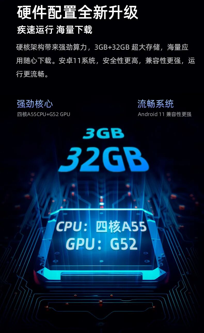 上新 | 海信数字标牌65XP3ZE