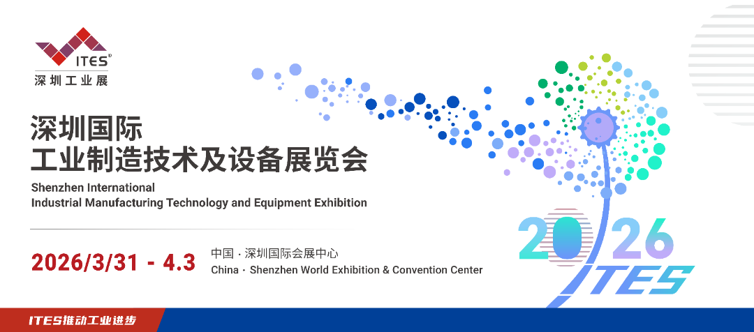 【展会直击】首日告捷！锦凌电子携工业运动控制解决方案燃爆ITES深圳工业展