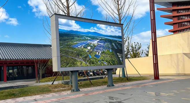 AOC户外LED大屏助力某市园博园打造智慧文旅新地标