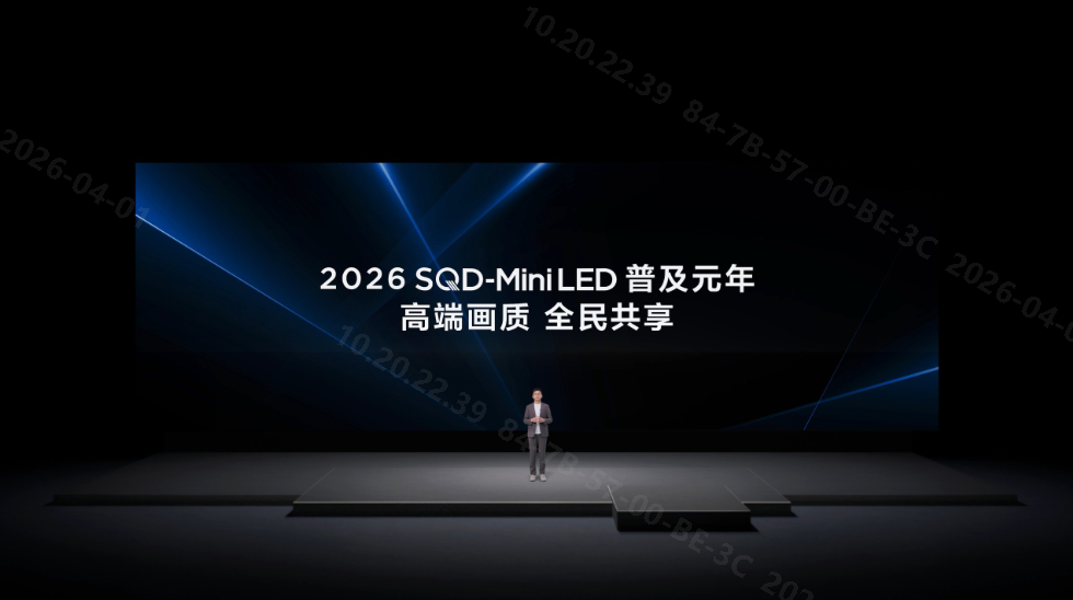 Mini LED迎来“黄金时代” Mini LED迎来“黄金时代”