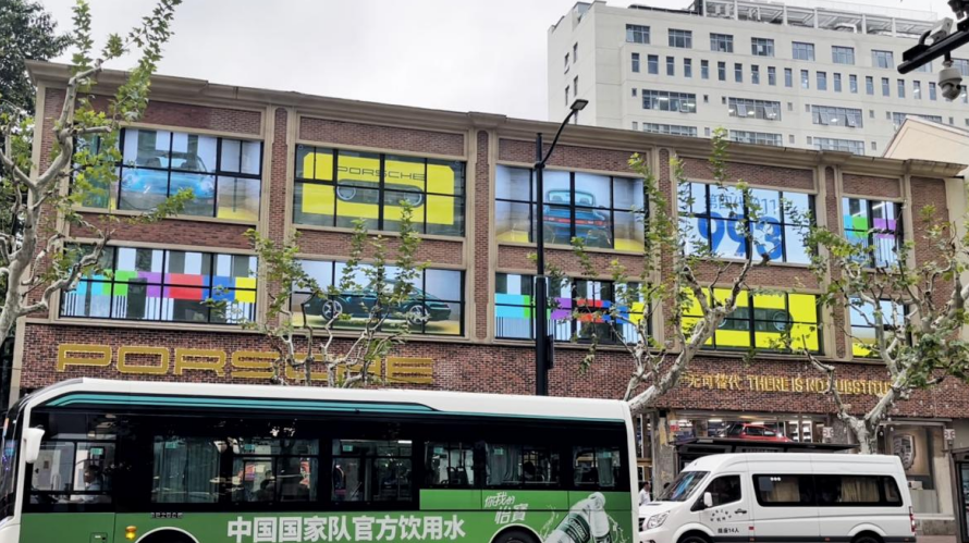 雷翼光电|LED柔性透明薄膜显示屏O系列