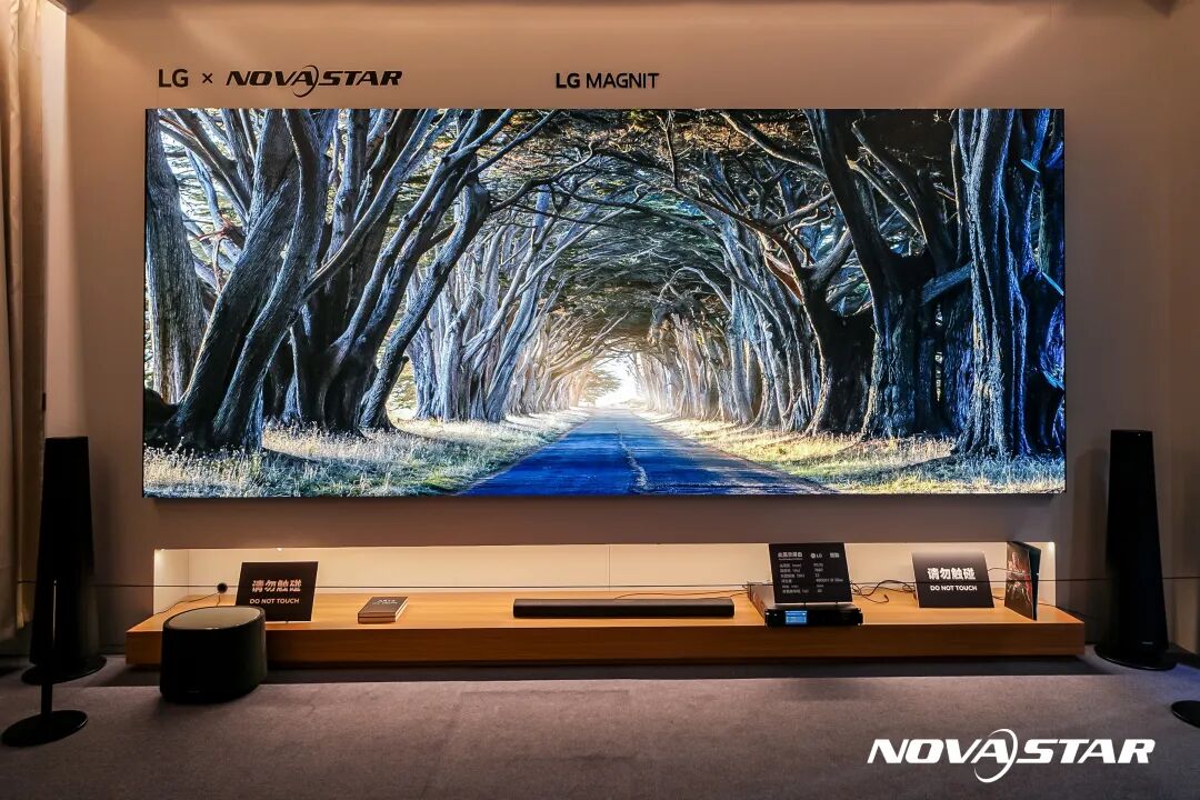 【算法×5G】揭秘LG MAGNIT背后的Nova技术引擎