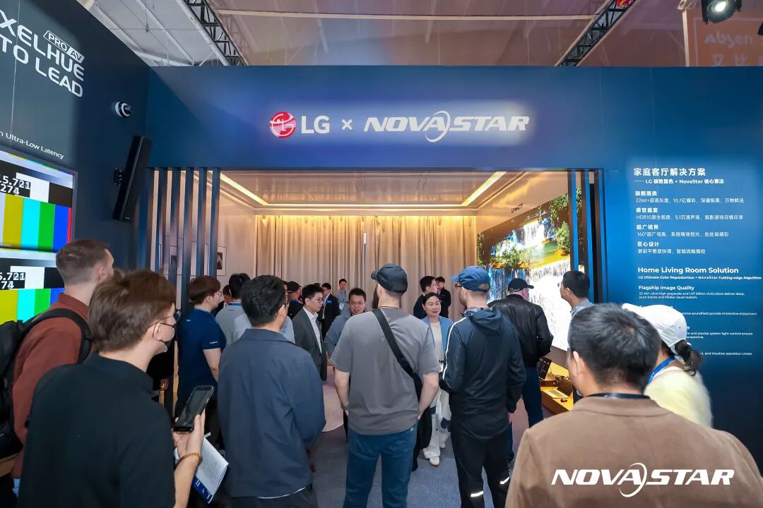 【算法×5G】揭秘LG MAGNIT背后的Nova技术引擎