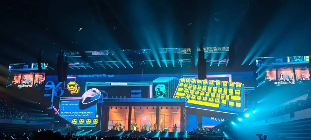 光祥科技持续刷新大屏应用纪录，定义演艺舞美新高度