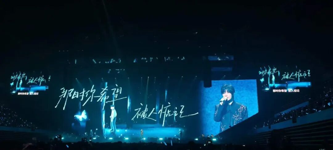 光祥科技持续刷新大屏应用纪录，定义演艺舞美新高度