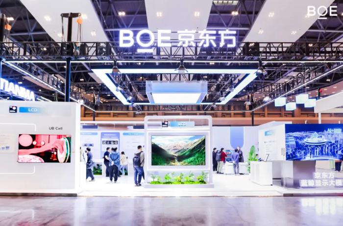 BOE（京东方）携前沿技术亮相ICDT 2026