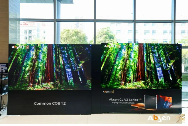 LED显示屏面板化或将成为趋势，重塑LED显示行业格局！