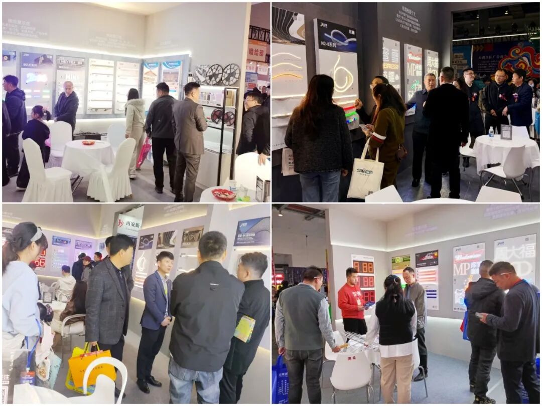 光绘蓝图・景致万千| 蓝景2026全国巡展近期4展洞察：行业在收缩中谋变，全链赋能破局增长！