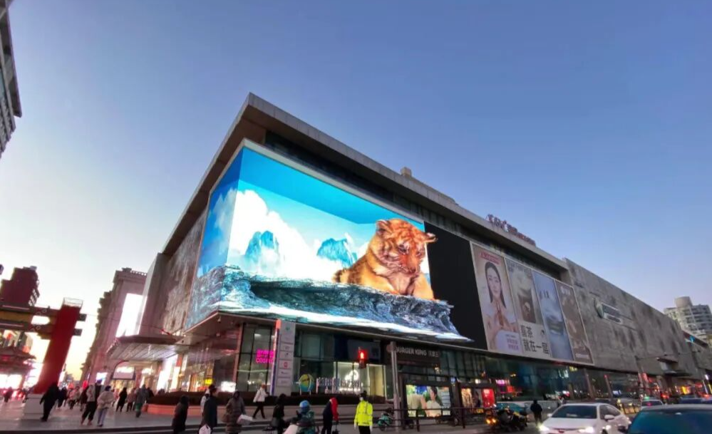 增速10%+，剑指350亿！未来五年室外彩色LED屏的增长引擎与新增长点