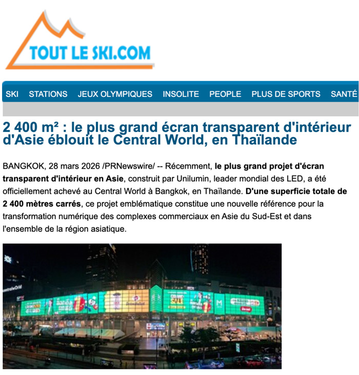 全球媒体集中报道洲明科技｜2400㎡，亚洲最大户内透明巨幕“刷屏”曼谷