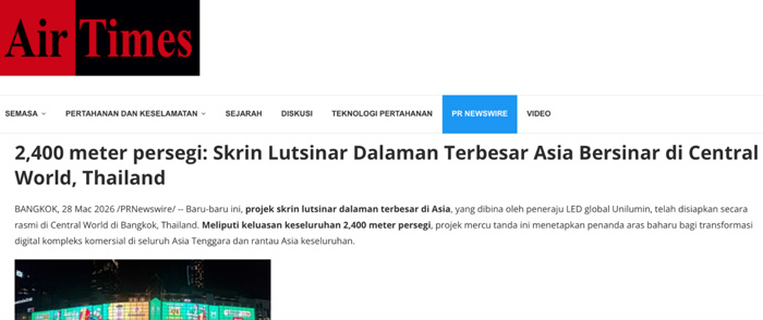 全球媒体集中报道洲明科技｜2400㎡，亚洲最大户内透明巨幕“刷屏”曼谷