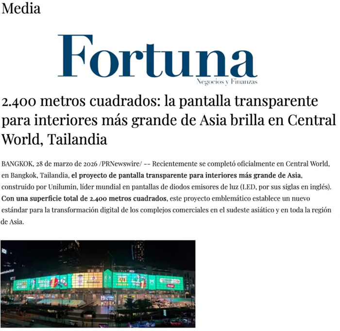 全球媒体集中报道洲明科技｜2400㎡，亚洲最大户内透明巨幕“刷屏”曼谷