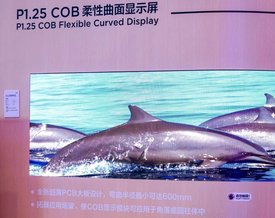 COB 未吞 SMD，COG 入局？LED 小间距技术路线之争，哪条是2026年新宠？