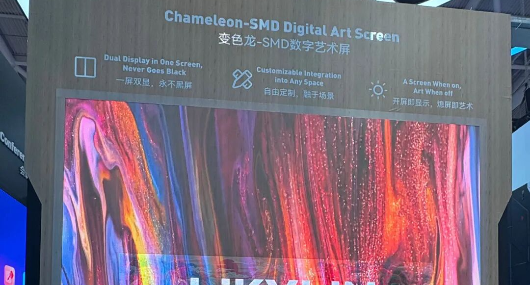 COB 未吞 SMD，COG 入局？LED 小间距技术路线之争，哪条是2026年新宠？