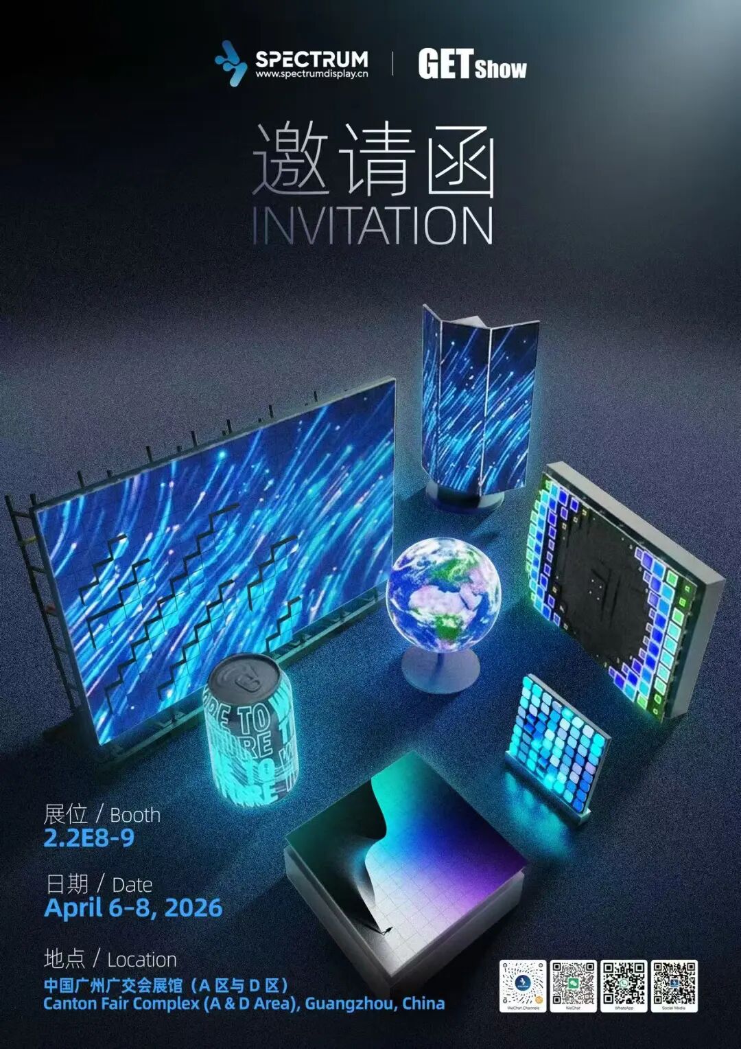 2026 采购伸缩机械屏如何防坑？建达强用“快装”与“超薄”双线破局