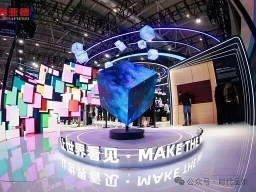 当 AI 遇上 LED 屏：CITE 2026 爆火，显示行业正迎来 "智能显示" 新纪元！