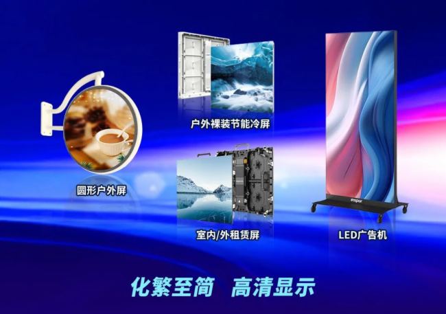 浪潮智慧科技与您相约第139届广交会