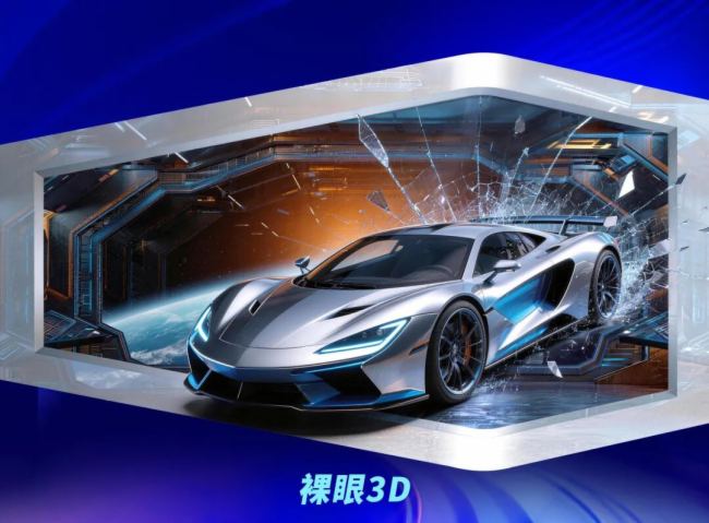 浪潮智慧科技与您相约第139届广交会