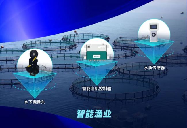 浪潮智慧科技与您相约第139届广交会