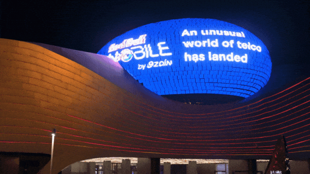 600㎡四屏矩阵！AET阿尔泰追光Pro系列点亮科威特核心商圈